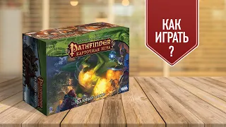 PATHFINDER: карточная игра. Базовый набор | Видеоправила (как играть?)