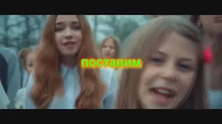 🎤Мы все равны💕🎤 со словами🎤