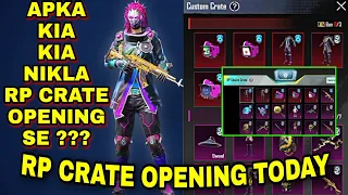 RP CRATE OPENING NEW PUBG MOBILE AND BGMI