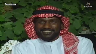 برنامج مساء النجوم الضيوف ماجد عبدالله، خالد عبدالرحمن