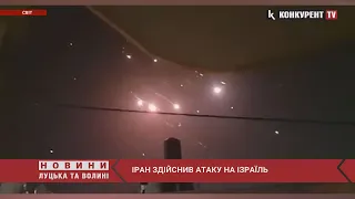 СОТНІ ракет та БПЛА ⚡️ Іран АТАКУВАВ Ізраїль