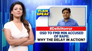 Delhi rape Case | OSD TO Former Minister  Of Women & Child Development Accused Of Rape | N18V