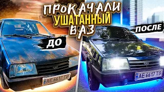 Думали сделаем быстро, Я ТАК ЕЩЕ НЕ ОШИБАЛСЯ! ВАЗ 21099 по низу рынка