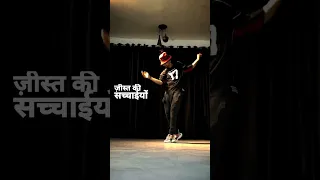 #shorts - Ishq Bhi Kiya Re Maula | Dance Choreography | Sunny Leone | Randeep Hooda | #shortsfeed