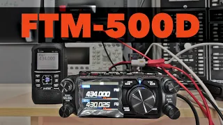 Радиостанция мобильная Yaesu FTM-500D