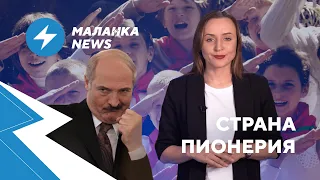 ⚡️Заводы на грани банкротства / МВД кошмарит суды / Пресследование спортсменов