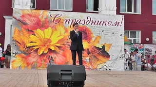 "Синяя вечность" 01. 09. 18 г. исп. Всеволод Захряпин