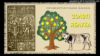 Ukrainian folk tales/Украинские народные сказки. Читает Lana Bell