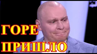 Сердце подвело...Траурные новости...Не уберегли Сергея Сафронова...