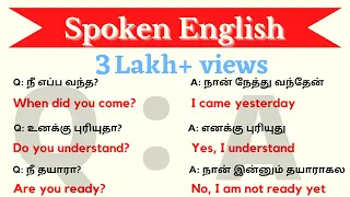 Easy English || Question & Answer || Ultramind