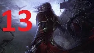 Castlevania Lords of Shadow 2 прохождение серия 13 (Дочь Сатаны)