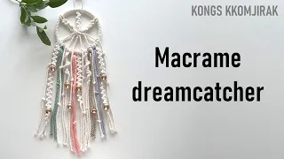 DIY  macrame dreamcatcher 초보자용 마크라메 드림캐쳐 만들기