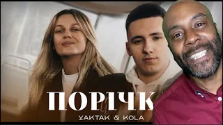 YAKTAK & KOLA - Порічка | Uncle Momo Reaction