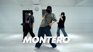 Lil Nas X - MONTERO (Call Me By Your Name) / Very Choreography