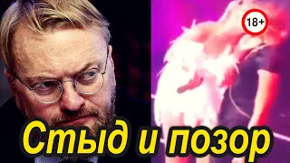 Милонов разнес шоу с поцелуем Собчак и Ивлеевой