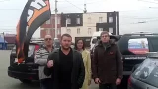 Автопробег в Уфе в день рождения Владимира Путина