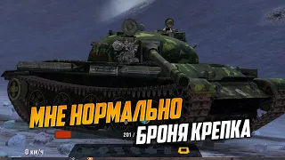 Нашел имбы - wz-121 и другие танки TANKS BLITZ