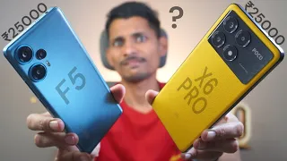 Poco X6 Pro vs Poco F5 // Who is Best Under 25K ??  DM 8300 vs SD 7+ Gen 2 War 😲