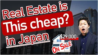 How much is property in Japan. Investment in Japanese real estate for foreign investors.