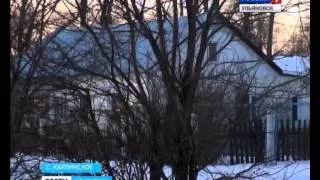 Выпуск программы "Вести-Ульяновск" 26 февраля 2014 г. 19.40
