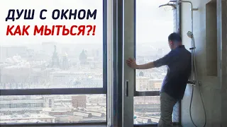 Такого мы еще не делали: просто НЕВЕРОЯТНЫЙ санузел!