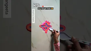 SMALL COLORFUL RANGOLI ART| SATISFYING RANGOLI VIDEO BY SANGEETA