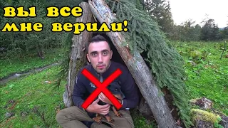 Полное разоблачение Виталика Игнатюка! Постановщик, обманщик и браконьер!