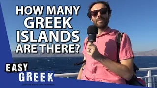 How many Greek islands are there? | Easy Greek 38
