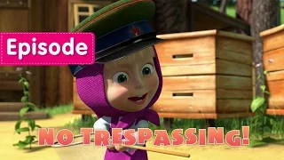 Masha and The Bear - No trespassing (Episode 12)