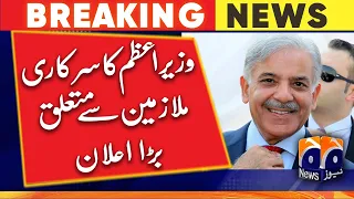 Prime Minister's big announcement regarding government employees