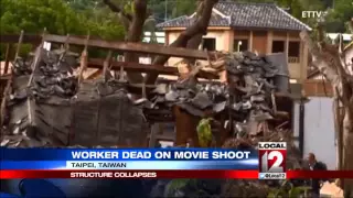 Worker dies on Taiwan film lot to be used for Scorsese movie