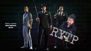 Mafia RYTP - mafiamania RYTP 😇😂