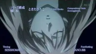 Tsukihime Opening Video
