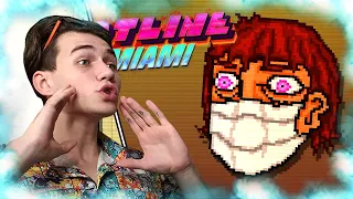 БЕДЫ С ГОЛОВОЙ (Hotline Miami прохождение на все достижения #4)