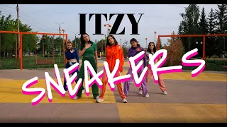 [K-POP IN PUBLIC] ITZY (있지) - SNEAKERS cover by MAGICTEAM