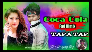 Coca Cola Tapa Tap Mix Bhojpuri Song 2022 Kheshari Lal Ka DJ Sanjay Raj Labarpur No 1