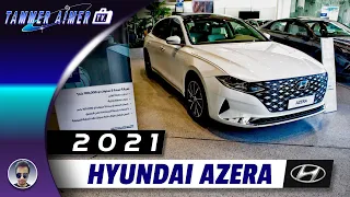 2021 Hyundai Azera walkaround interior and exterior Full HD