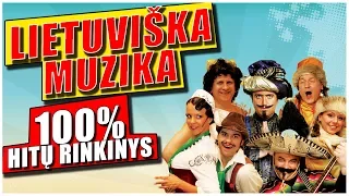 Nacionaliniai Piršlybų Ypatumai. Lietuviškų Dainų Rinkinys 2018. Lietuviška Muzika