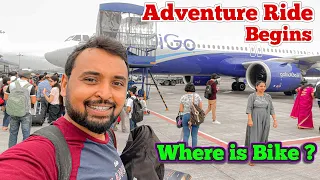 Extreme Ride Begins With A Flight From Mumbai To....???