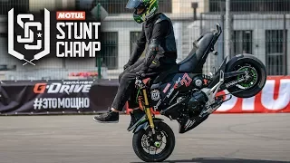 HONDA MSX125 - 13 y.o. Stunt Rider