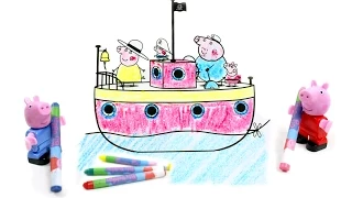 Развивающий мультфильм-раскраска со Свинкой Пеппой. Путешествие на корабле. Учим цвета