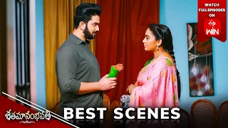 Shatamanam Bhavati Best Scenes:16th Jan 2024 Episode Highlights | Watch Full Episode on ETV Win |ETV