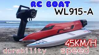 POPULAR AND CHEAP RC BOAT WL915A