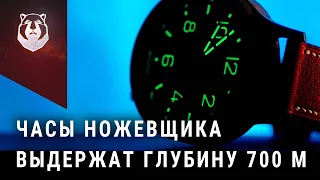 Часы из Дамаска пол года спустя. Полный отчет!