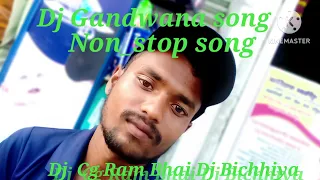 Gondwana Dj  nonstop song mandla , bichhiya .......@djabhijeetayproductioncwa6297