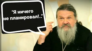 С чего начинался Свято-Елисаветинский монастырь. о. Андрей Лемешонок