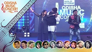 Rourkela Re Nua Sangeeta School | Funny Odia Video | Odisha Music Concert 2019 | Tarang Music