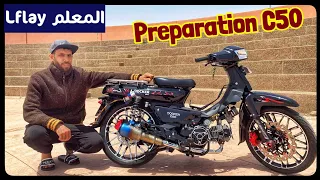 النيڨو هارب فالبريبارسيون c90 فمراكش💪 أقوى منافس ليوسف  فخارة 💥 جديد عزيز lflay .🔥 بياسة حارة 🌶️