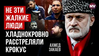 Бидло у Росії це хаває. Нам показали жертв чекістів | Ахмед Закаєв