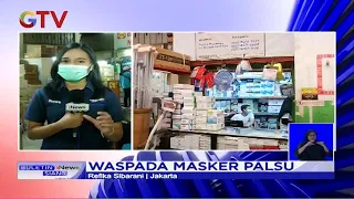 Waspada! Masker Palsu Beredar di Pasaran - BIS 19/04